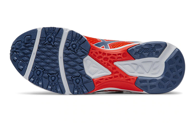(GS) ASICS Lazerbeam RE-MG 1154A053-600