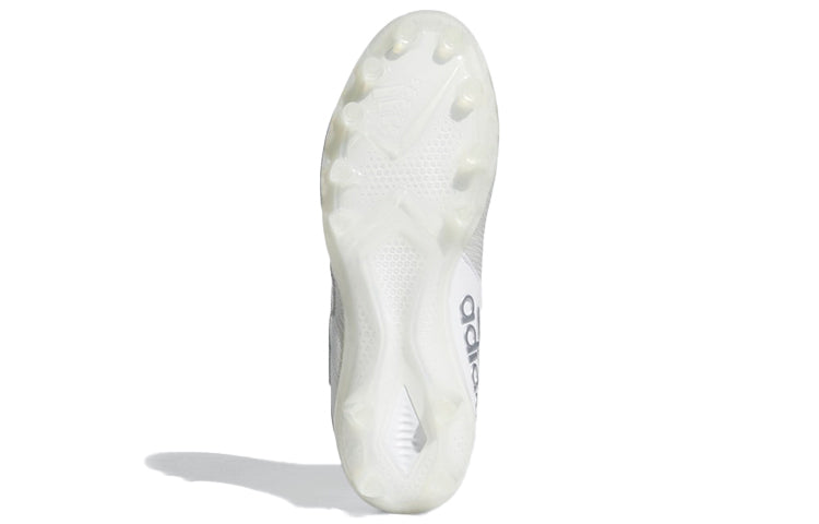 adidas Freak Carbon 'White Silver Metallic' EH3446