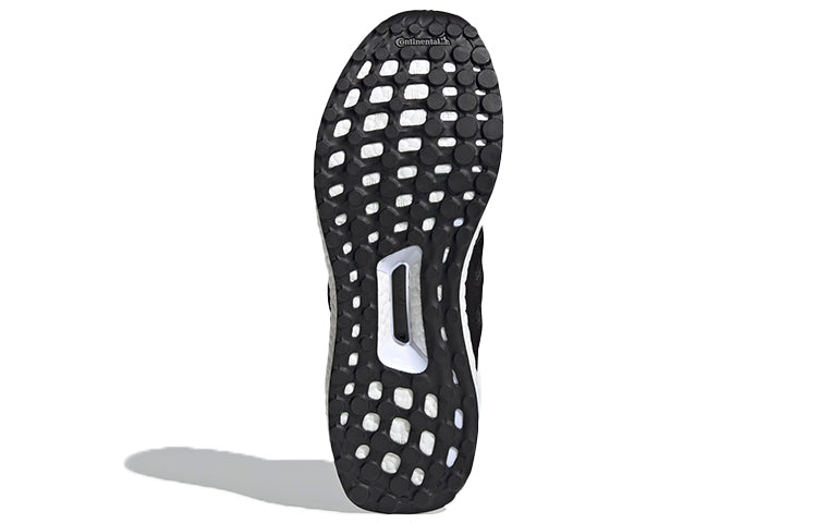 adidas Ultraboost 5.0 DNA 'Core Black White' FY9348