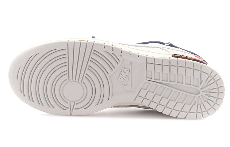 Nike x Off-White Dunk Low 'Lot 18 of 50' DJ0950-112