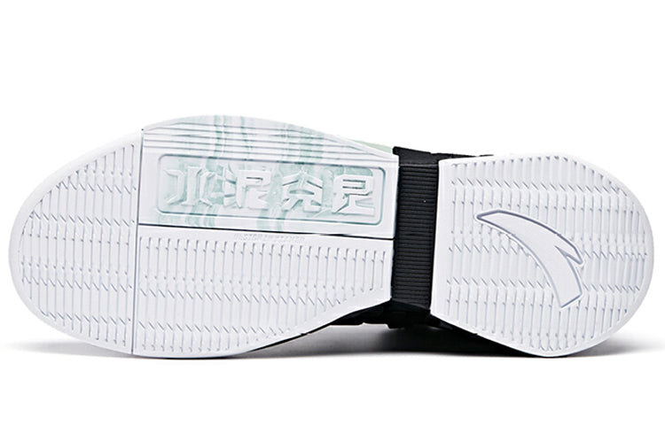 ANTA Player 'Black Green White' 112011622S-2