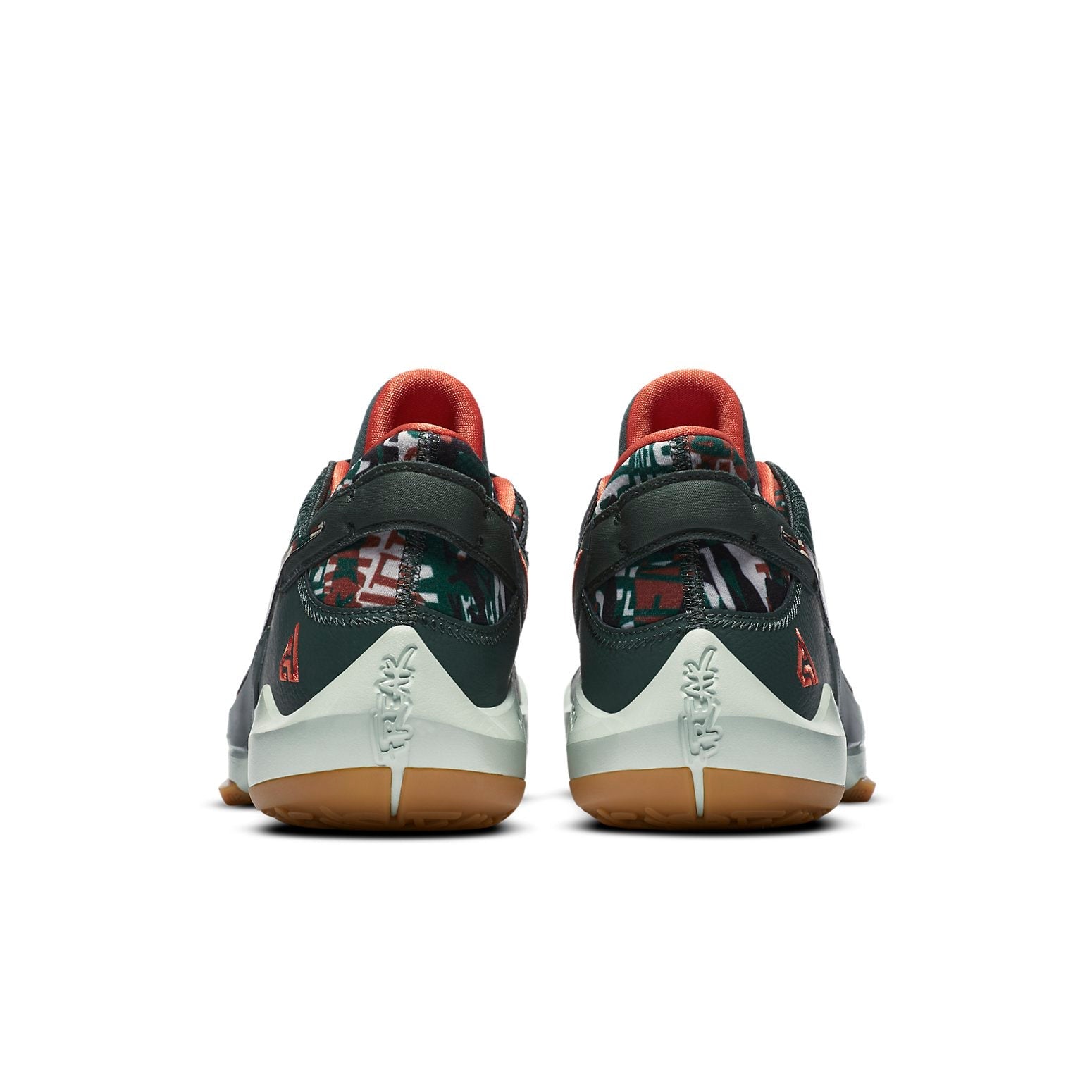 Nike Zoom Freak 2 EP 'Ashiko' DC9854-300