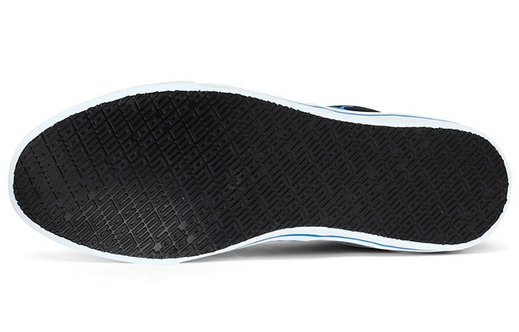 PUMA Slyde Nu Idp Black/Blue 366216-09