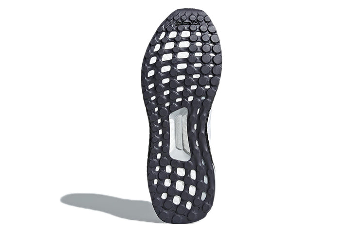 (WMNS) adidas Stella McCartney x UltraBoost Uncaged 'Chalk White' CM7886