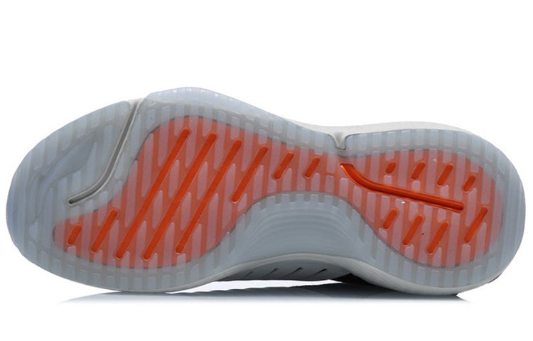 Li-Ning No Boundaries X 'Black Grey' AFPQ043-1