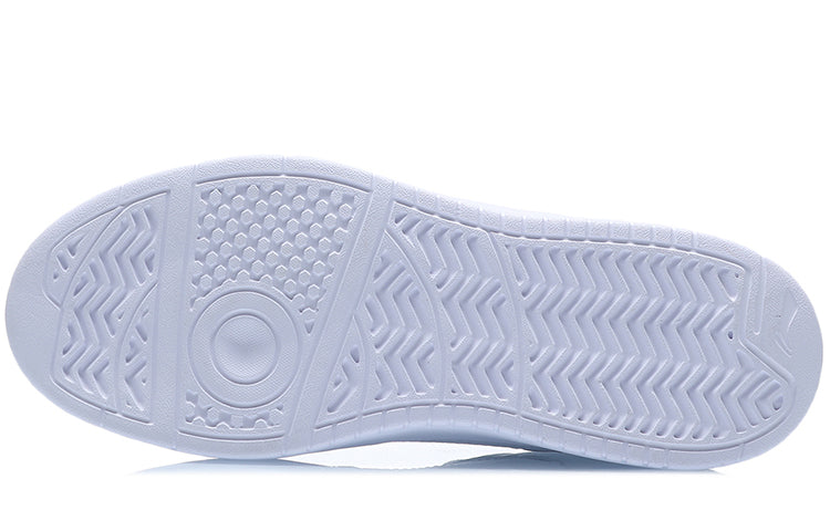 (WMNS) Li-Ning Floating Boat 'White' AGCS420-1