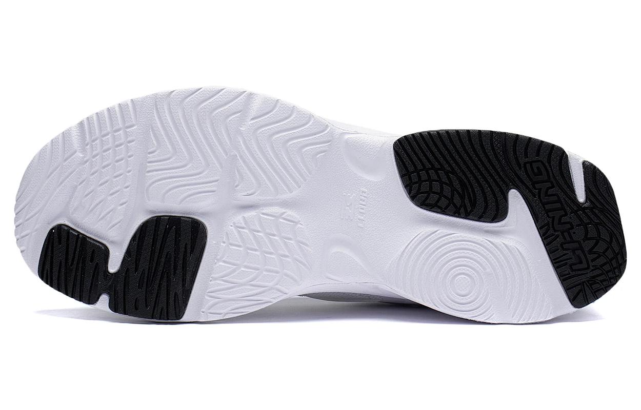 Li-Ning Meteor 'White Grey' ARXT009-4