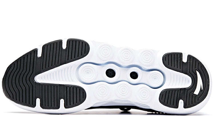 ANTA Energy Ring Low 'Black White' 91925562-3