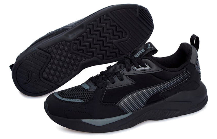 PUMA X-Ray Lite Pro 'Dark Shadow' 380180-06