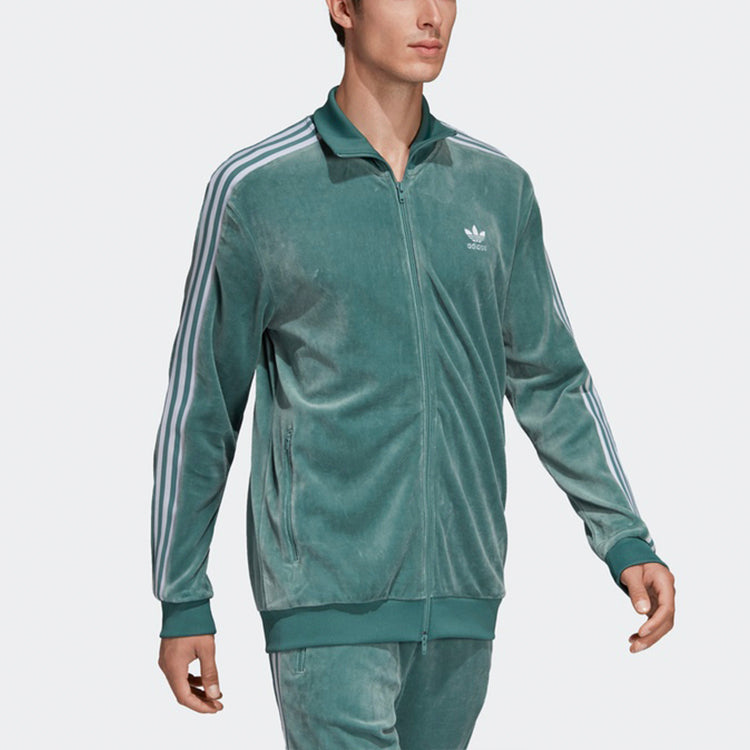 Men's adidas originals Solid Color Zipper Stand Collar Casual Sports Jacket DV1625