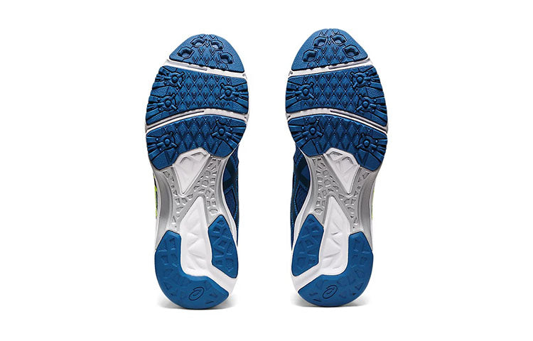 (GS) ASICS Lazerbeam RG-MG Marathon/Sneakers 1154A123-400