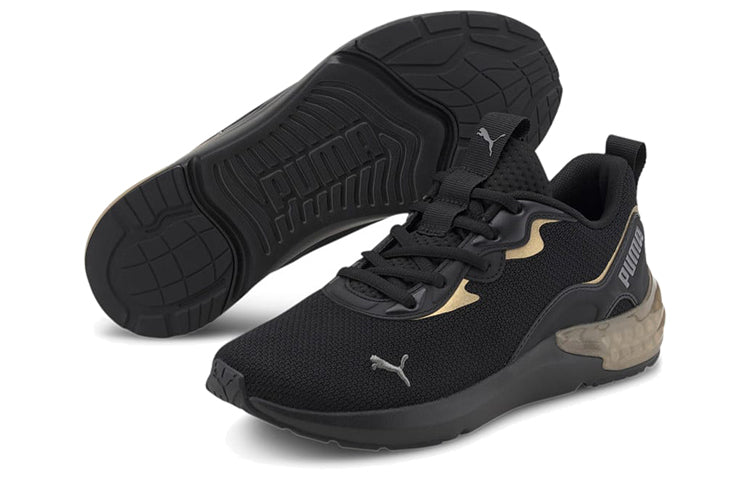 (WMNS) PUMA Cell Initiate 'Black Gold' 193777-02