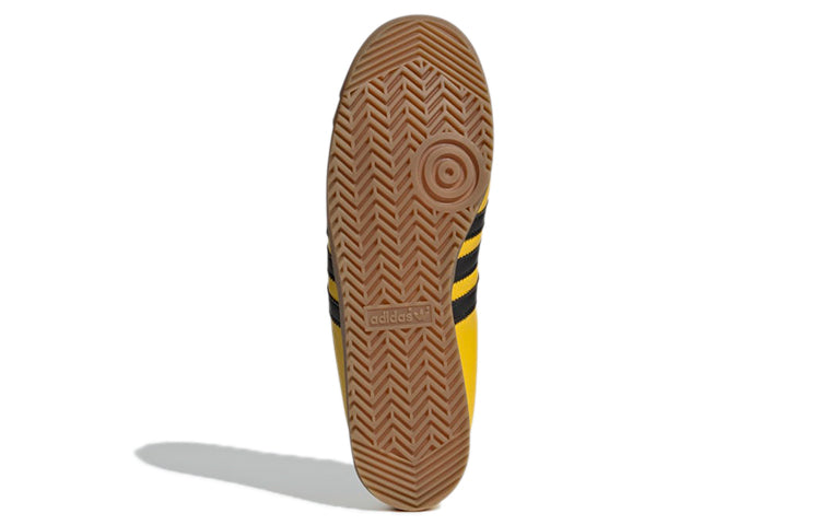 adidas originals Kopenhagen 'Yellow Black' H01809