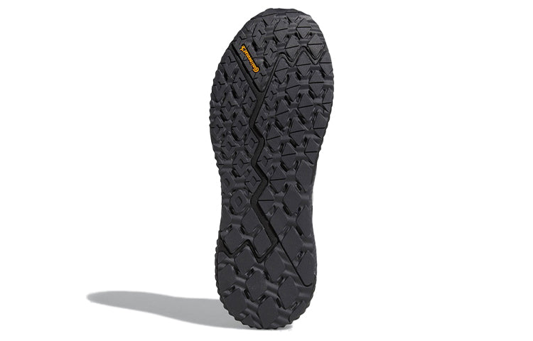 adidas Aerobounce 'Black Gray' B96332