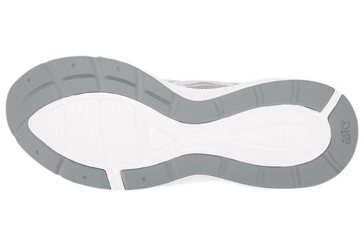 ASICS Gel-kayano 5.1 'Grey' 1191A179-020