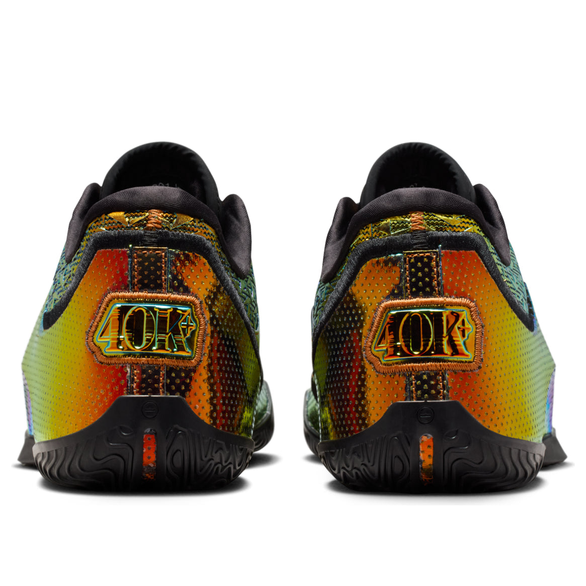 Nike LeBron 23 EP 'Uncharted' IB9561-900
