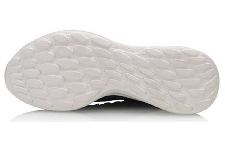 Li-Ning Soft Element 'Navy White' ARHQ025-4