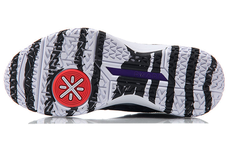 Li-Ning Wade All Day 2 'Purple Black' ABPM013-5