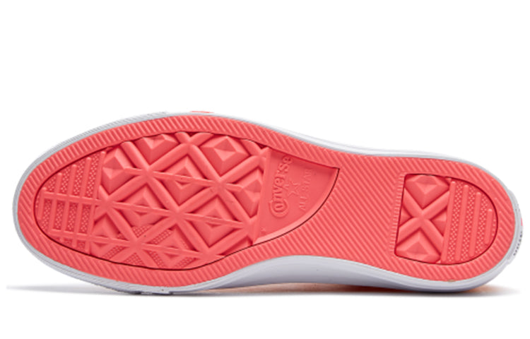 (WMNS) Converse Chuck Taylor All Star Orange 564115C