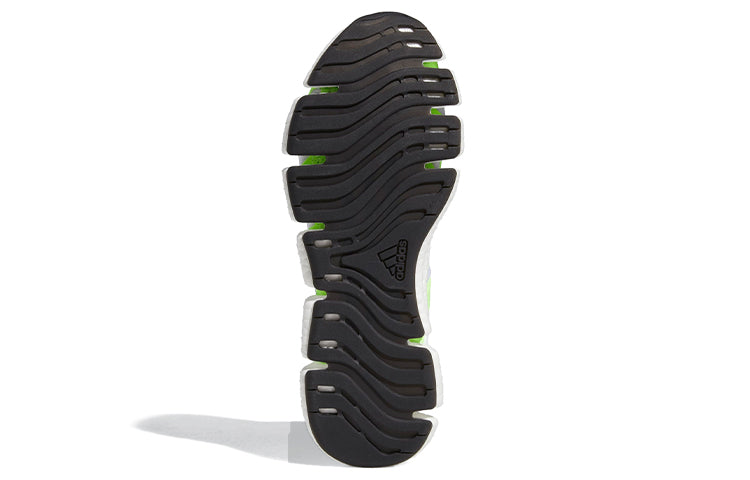 adidas Climacool Vento 'Signal Green' FX4731