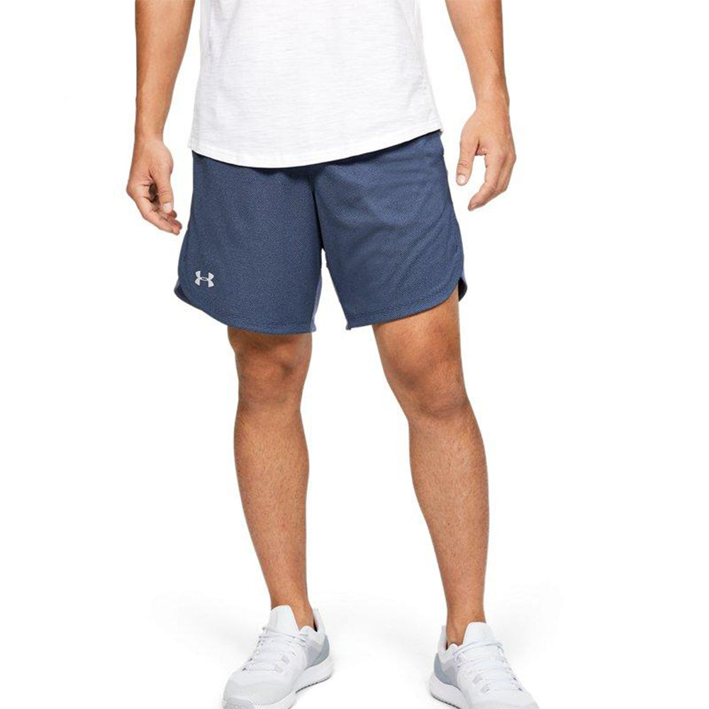 Under Armour Knit Training Shorts 'Blue Grey' 1351641-497