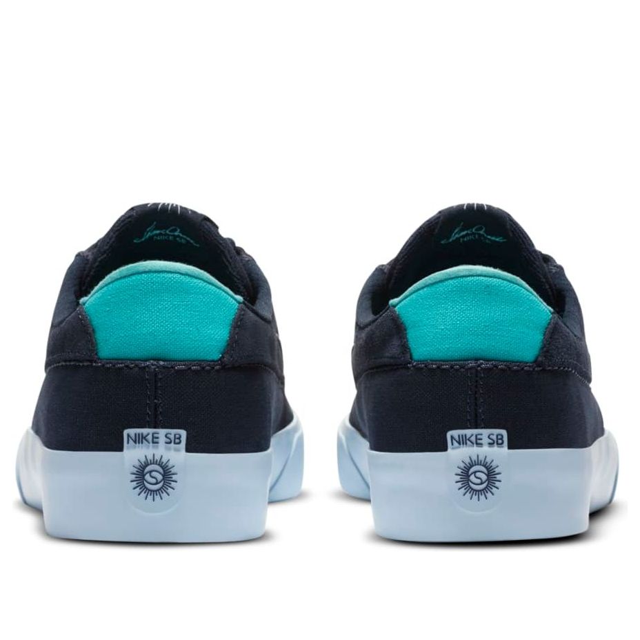 Nike Shane SB 'Dark Obsidian' CU9224-400