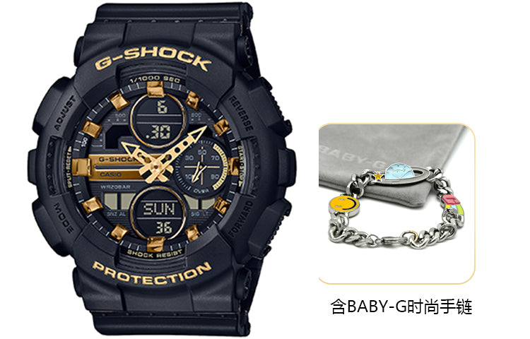 CASIO G-Shock Analog-Digital 'Black' GMA-S140M-1APR