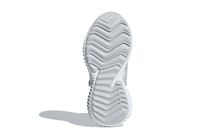 (GS) adidas Fortarun Ac Grey/White B37336
