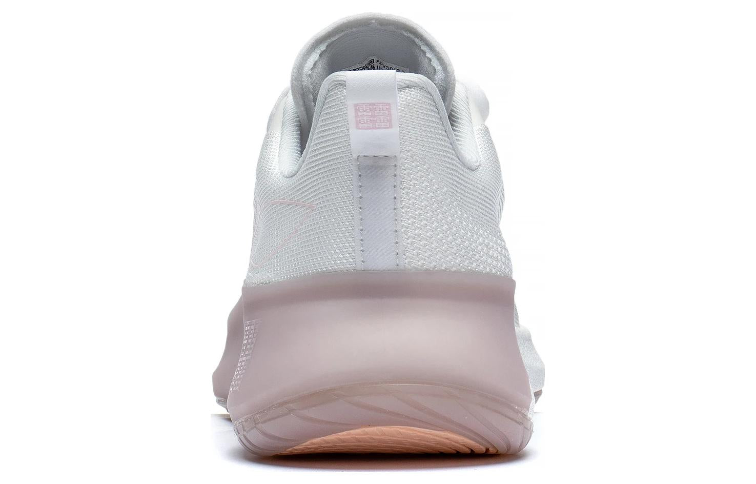 (WMNS) Li-Ning No Boundaries 4 'White Pink' AFVS012-3