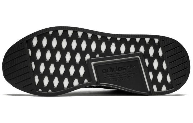 adidas NMD_R2 'Oreo' B22631