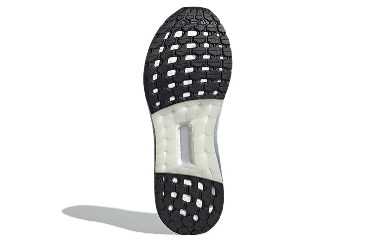 adidas Ultraboost DNA CC_1 'Legend Ink Gradient' H05262