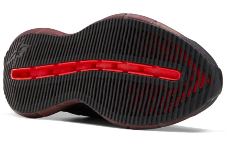 Reebok Zig Kinetica Concept_type2 Black/Grey FW5734