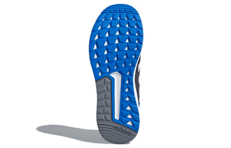 adidas Questar Ride 'Grey Blue' DB1344
