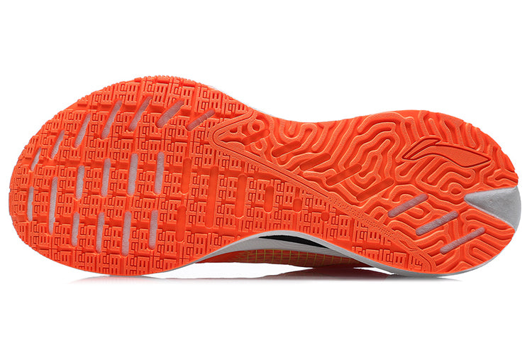 (WMNS) Li-Ning Essential 'Orange Red' ARHR122-1