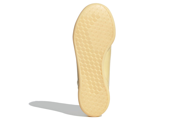 (WMNS) adidas neo Roguera Yellow/White FW3773