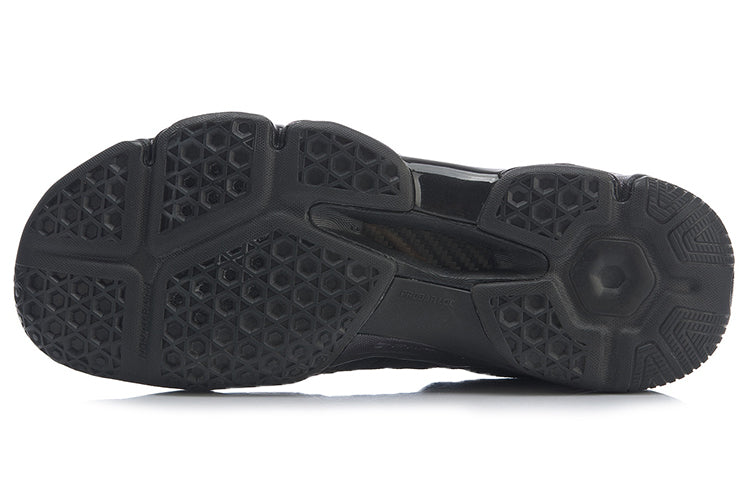 Li-Ning Sound Boom 3 'Purple Black' AYZP009-1