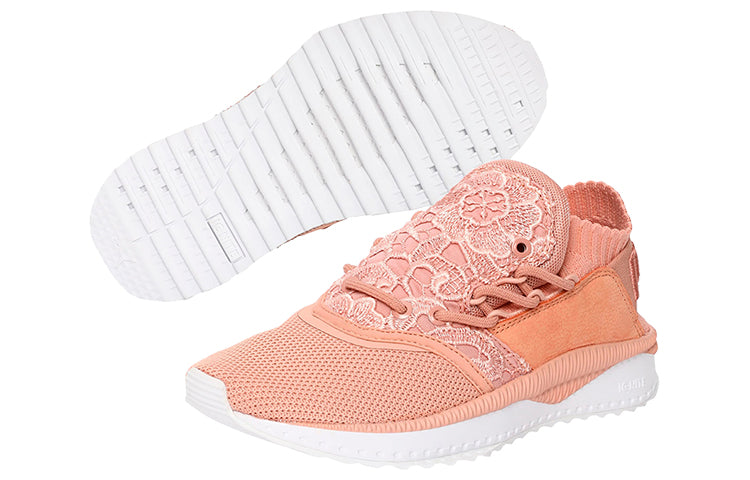 (WMNS) PUMA Tsugi Low Running Shoes Orange/White 367281-04