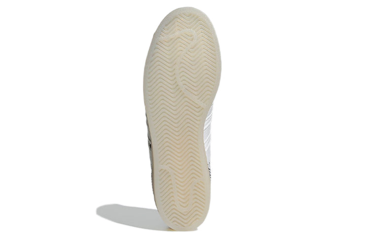 adidas Superstar Primeblue 'White Black' G58198