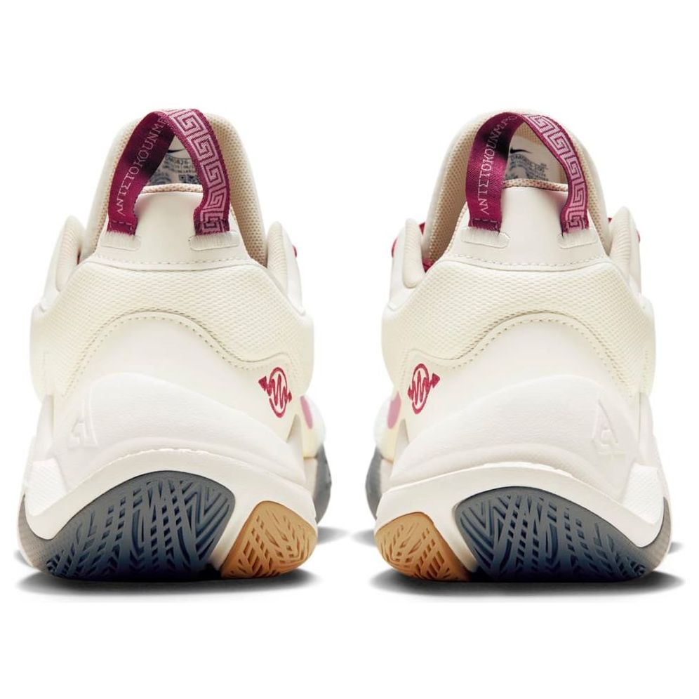 Nike Giannis Immortality 2 EP 'Sail Rattan' DM0826-100