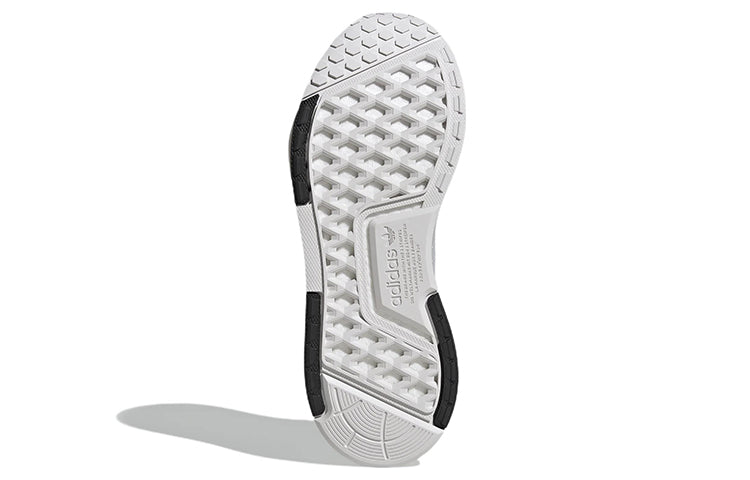 (WMNS) adidas originals NMD_V3 'Sliver' GY9522