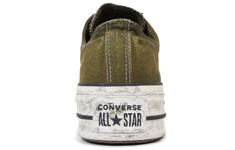 (WMNS) Converse Chuck Taylor All Star Canvas Rust Platform Low Top Thick Sole Dirty Shoes Army Green 565763C