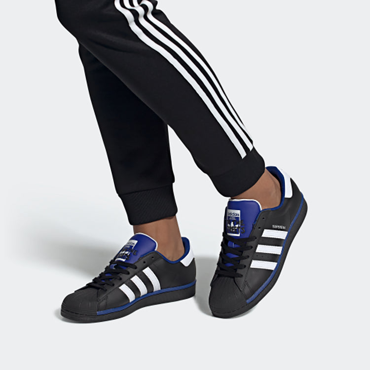 adidas Superstar 'Collegiate Royal' FV4190