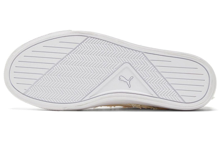 PUMA Capri Raw Cut 'Whisper White' 381586-04
