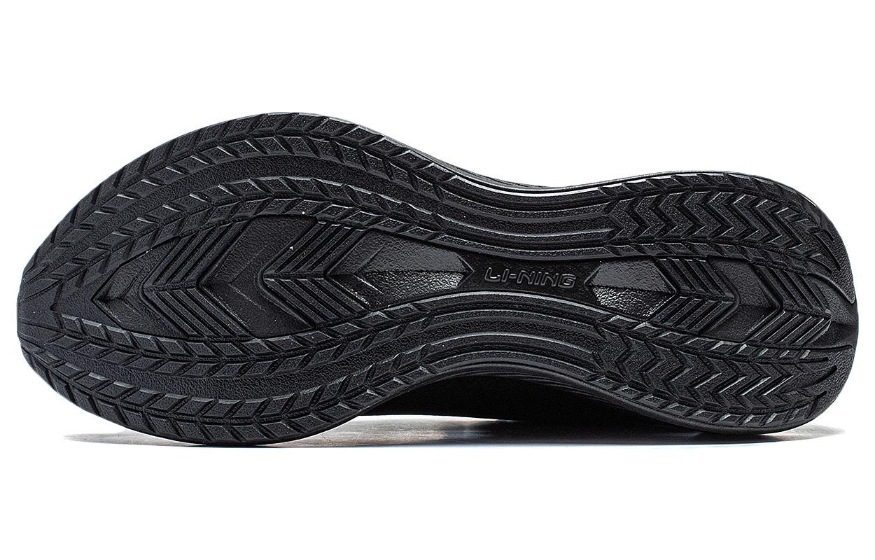 (WMNS) Li-Ning WuShi 5S Lite V2 'Black' ARST054-6