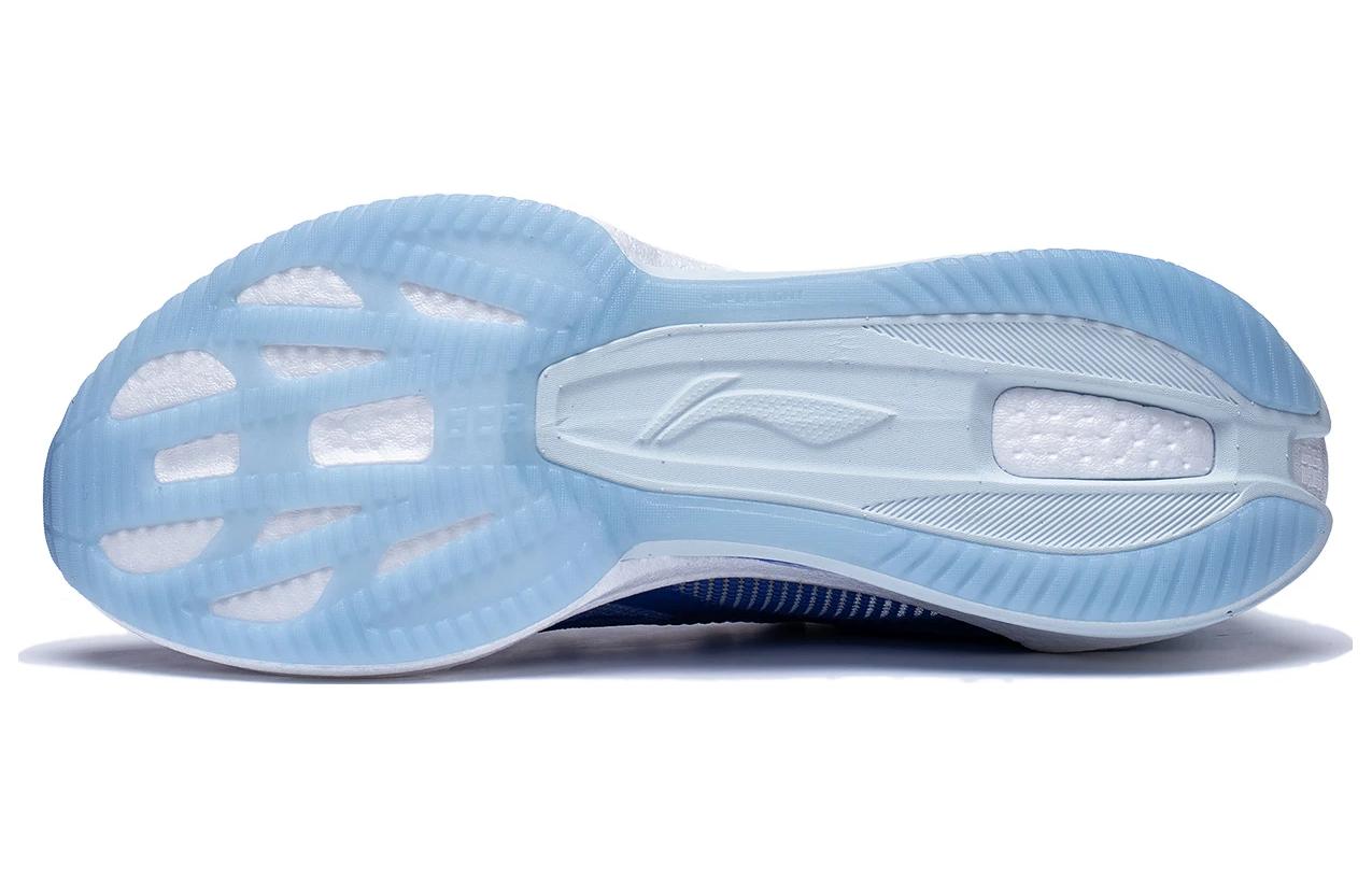 Li-Ning Super Light XX 'Ocean Blue' ARBT001-8