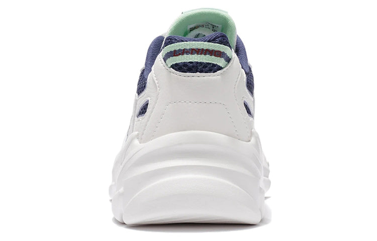 Li-Ning Sport Leisure 'White Purple' AGLS053-3