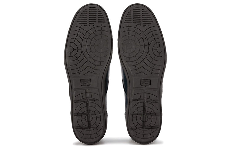 Onitsuka Tiger Tiger Slip-On Deluxe 'Peacoat' 1181A204-400