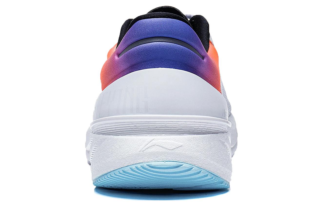 Li-Ning Yueying 2.0 'White Grey Purple' ARHT001-9