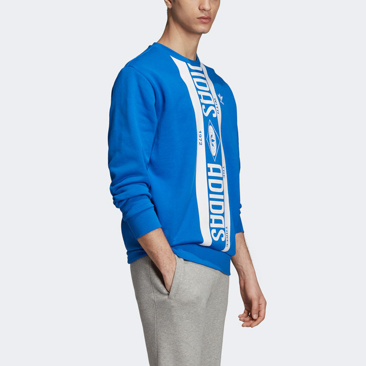 adidas originals Printed Scarf Crewneck Sweatshirt Blue ED7003