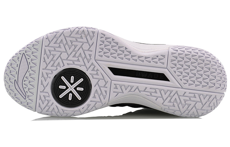Li-Ning Wade All Day 2 'Black White' ABPM013-2